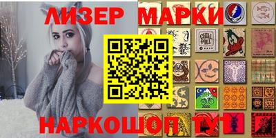 apvp Беслан