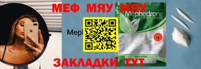 ешки Берёзовский