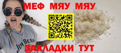 apvp Беслан