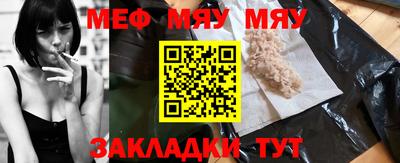 apvp Беслан