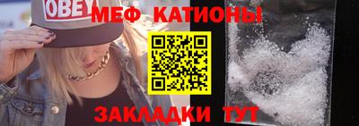 ешки Берёзовский