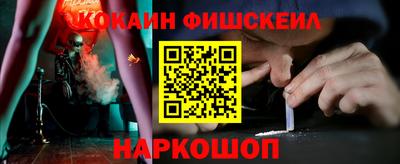 ешки Берёзовский
