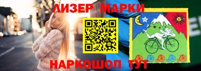 apvp Беслан