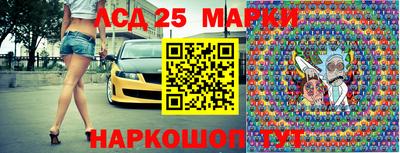 ешки Берёзовский