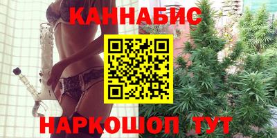 ешки Берёзовский