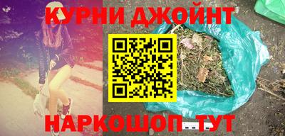 ешки Берёзовский