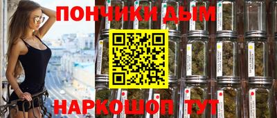 apvp Беслан
