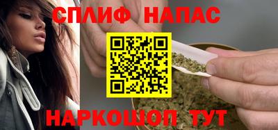 экстази Бийск