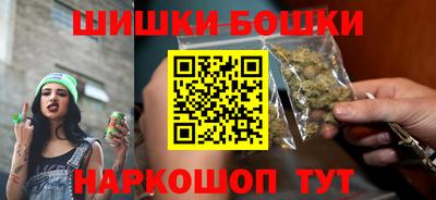 экстази Бийск
