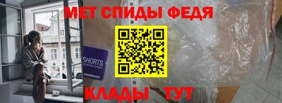 экстази Бийск