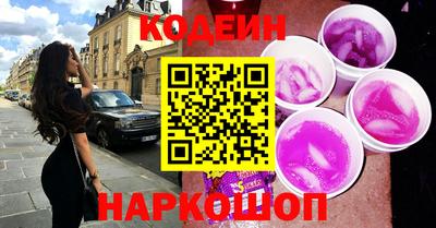 ешки Берёзовский