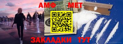 ешки Берёзовский
