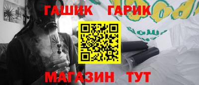 ешки Берёзовский