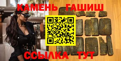 экстази Бийск