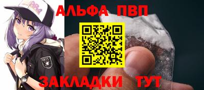 ешки Берёзовский