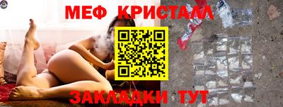 apvp Беслан