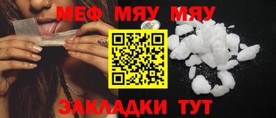 ешки Берёзовский