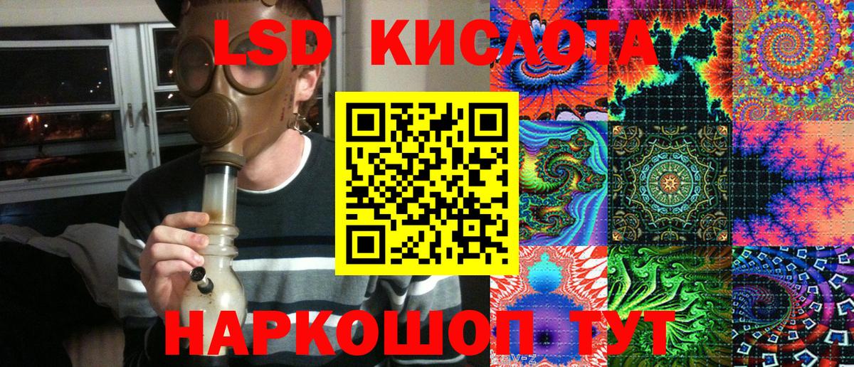 Марки N-bome 1,8мг  Марки NBOMe  Вход с VPN  Кемерово  Марки N-bome 1,8мг 